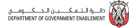 دائرة التمكين الحكومي